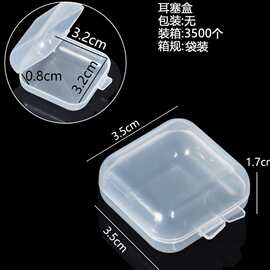 獨(dú)特創(chuàng)意與時(shí)尚碰撞 大面條耳機(jī)與化妝品的出位聯(lián)名