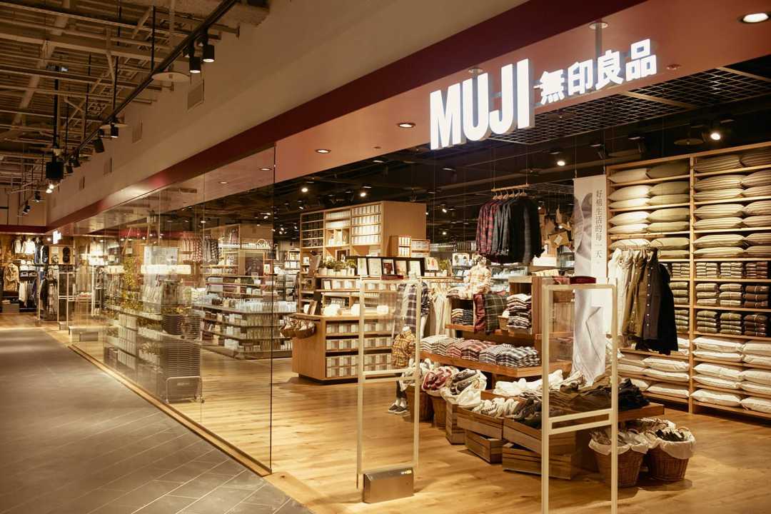 無印良品瓶裝水全球召回 致癌物疑云背后的日用品美學(xué)反思
